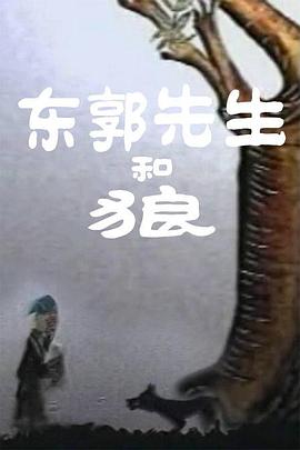 亚洲人成网站看在线播放